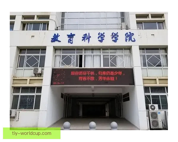 广泛求学归来建设亚洲发展未来